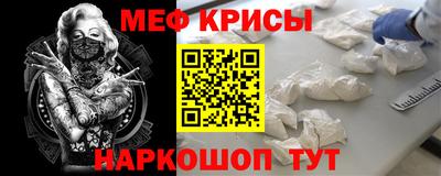 мдпв Бузулук