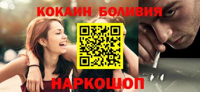 гидропоника Будённовск