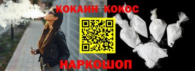 гидропоника Будённовск
