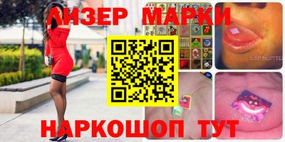 гидропоника Будённовск