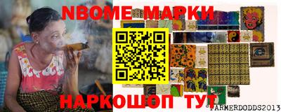 мдпв Бузулук