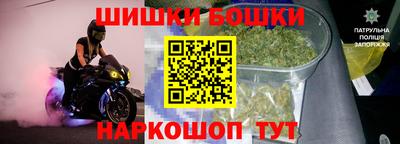 мдпв Бузулук