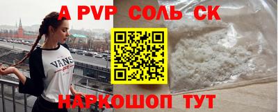 мдпв Бузулук
