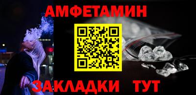 гидропоника Будённовск