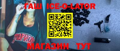 гидропоника Будённовск