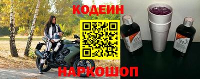 гидропоника Будённовск