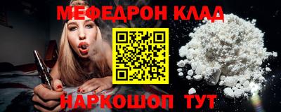 мдпв Бузулук