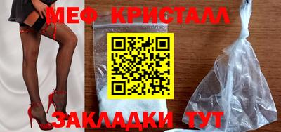 гидропоника Будённовск